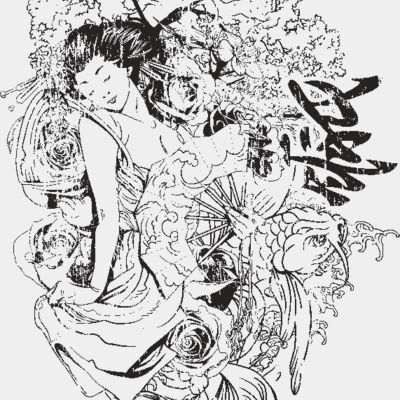 designious t shirt design 256 Thumbnail